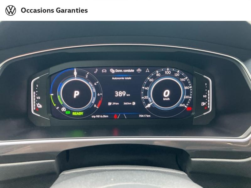 Voitures occasions VOLKSWAGEN TIGUAN R-Line Exclusive Villemomble