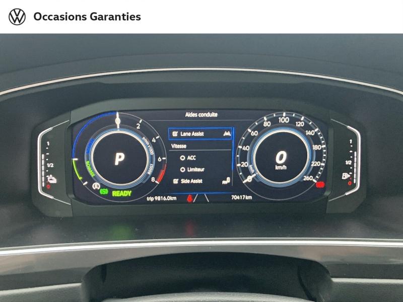 Voitures occasions VOLKSWAGEN TIGUAN R-Line Exclusive Villemomble