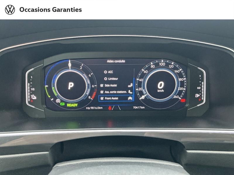 Voitures occasions VOLKSWAGEN TIGUAN R-Line Exclusive Villemomble