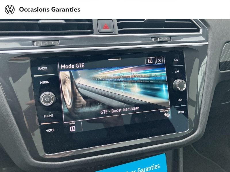 Voitures occasions VOLKSWAGEN TIGUAN R-Line Exclusive Villemomble