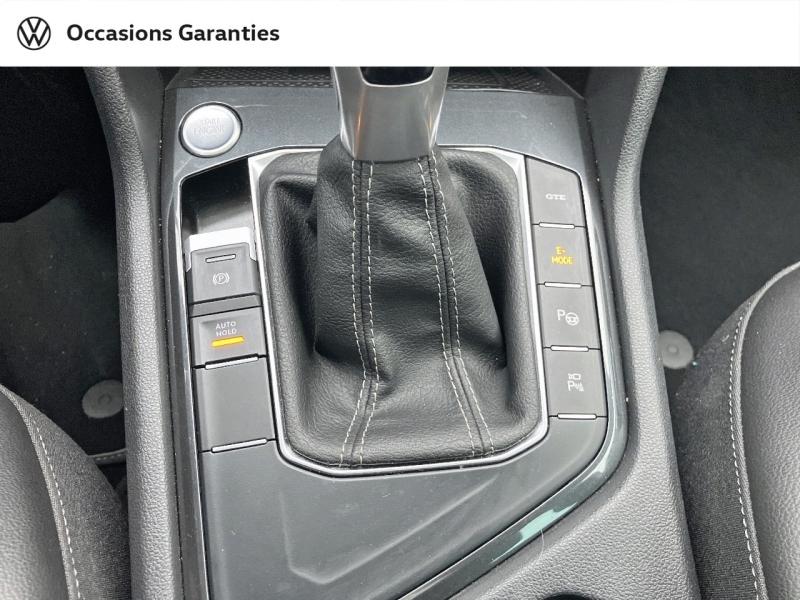 Voitures occasions VOLKSWAGEN TIGUAN R-Line Exclusive Villemomble