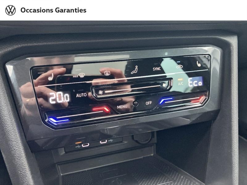 Voitures occasions VOLKSWAGEN TIGUAN R-Line Exclusive Villemomble