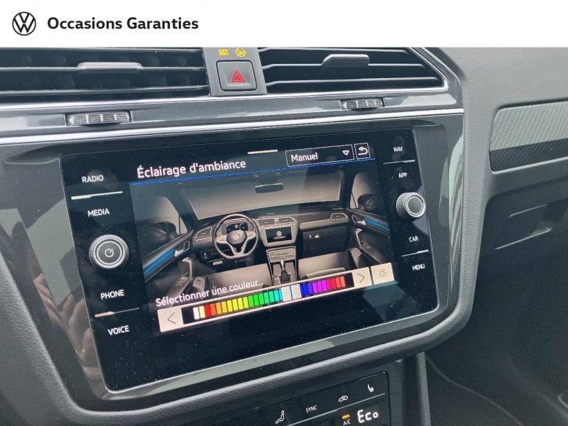 Voitures occasions VOLKSWAGEN TIGUAN R-Line Exclusive Villemomble
