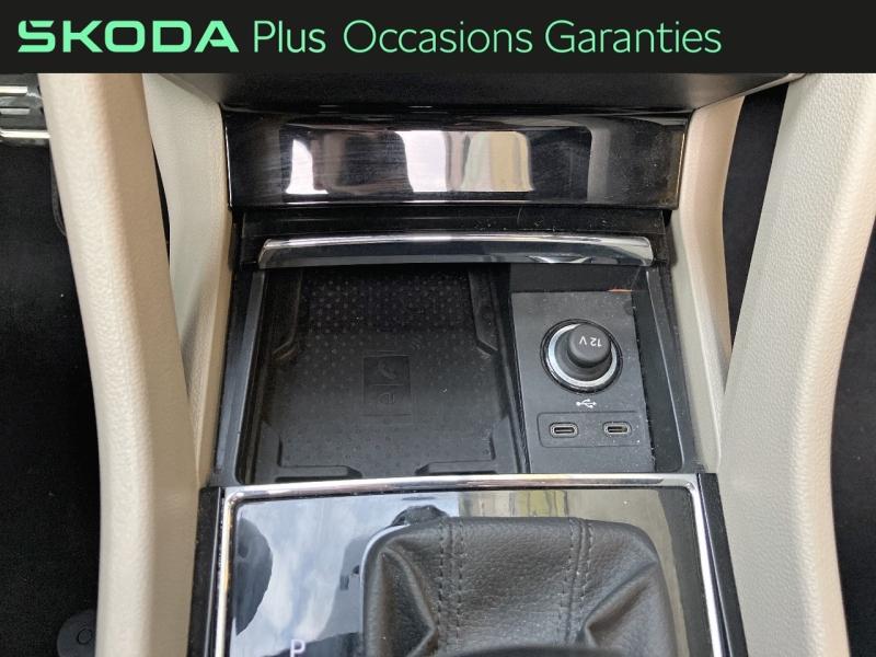 Voitures occasions ŠKODA KODIAQ Laurin & Klement Villemomble
