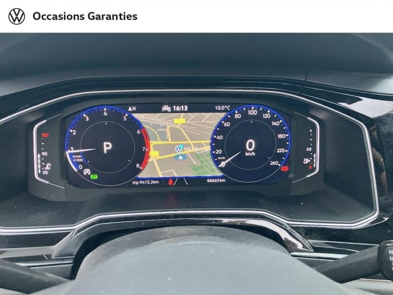 Voitures occasions VOLKSWAGEN POLO R-Line Villemomble