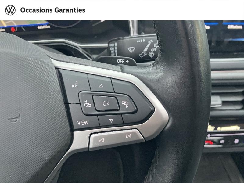 Voitures occasions VOLKSWAGEN POLO R-Line Villemomble