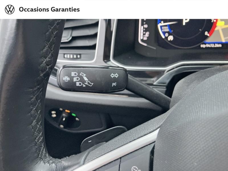 Voitures occasions VOLKSWAGEN POLO R-Line Villemomble