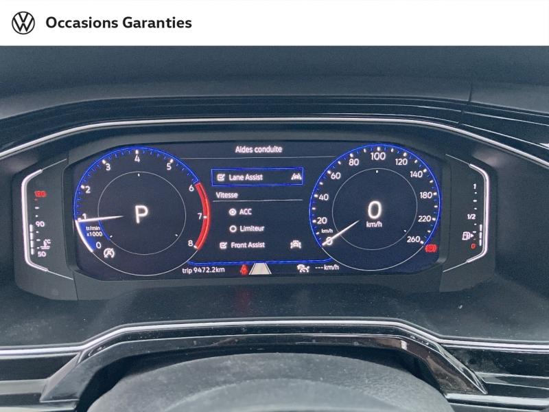 Voitures occasions VOLKSWAGEN POLO R-Line Villemomble