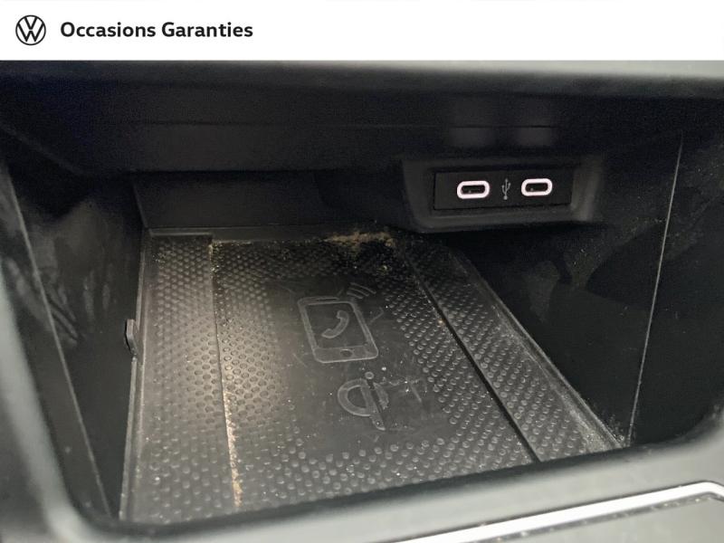 Voitures occasions VOLKSWAGEN POLO R-Line Villemomble