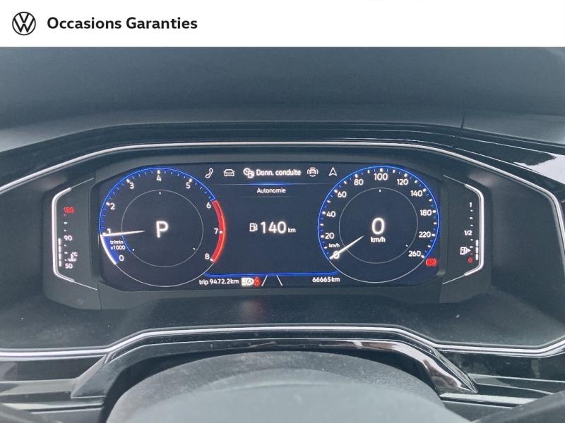 Voitures occasions VOLKSWAGEN POLO R-Line Villemomble