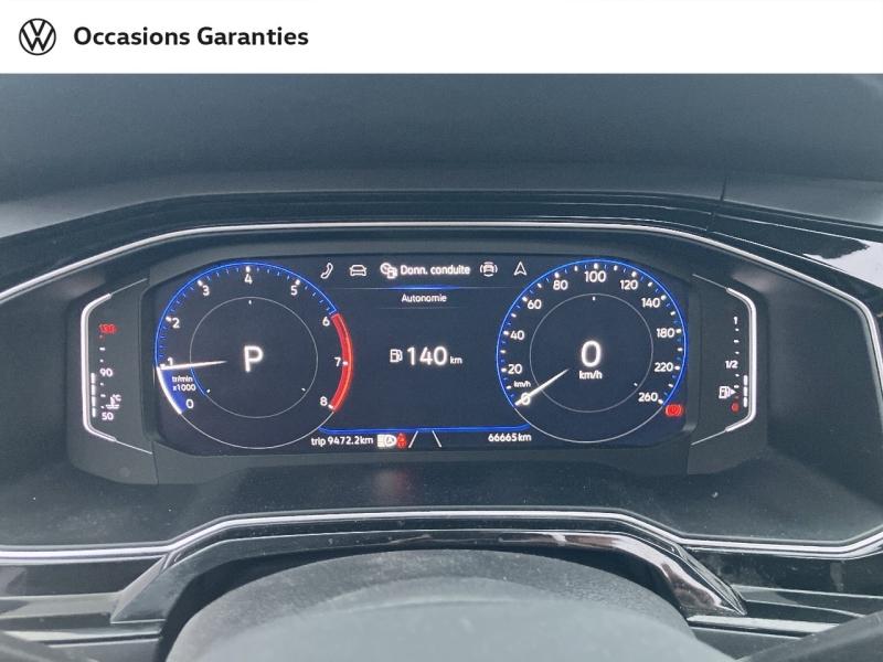 Voitures occasions VOLKSWAGEN POLO R-Line Villemomble