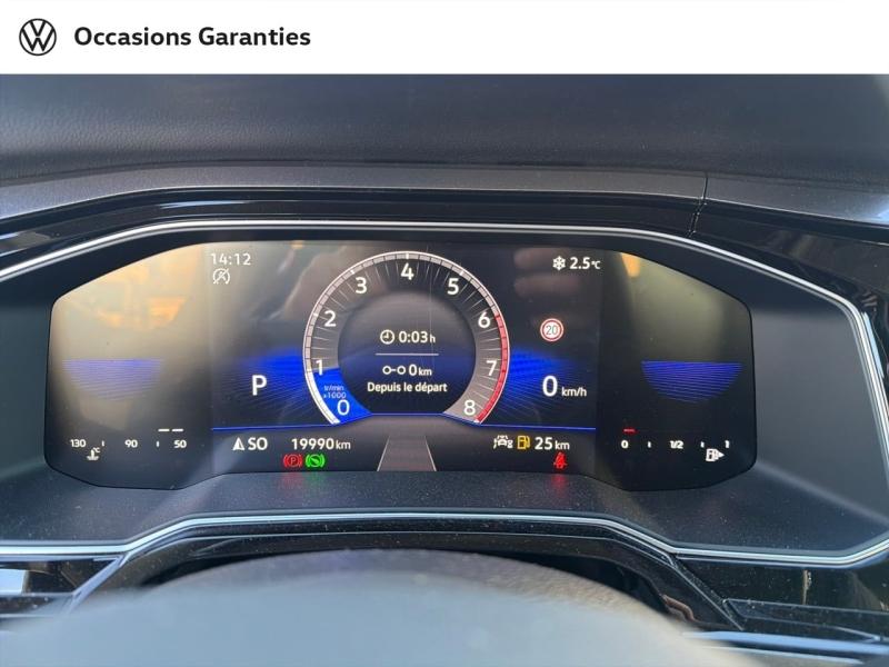 Voitures occasions VOLKSWAGEN POLO Style Villemomble