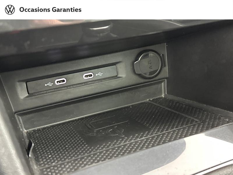 Voitures occasions VOLKSWAGEN TIGUAN Elegance Exclusive Villemomble