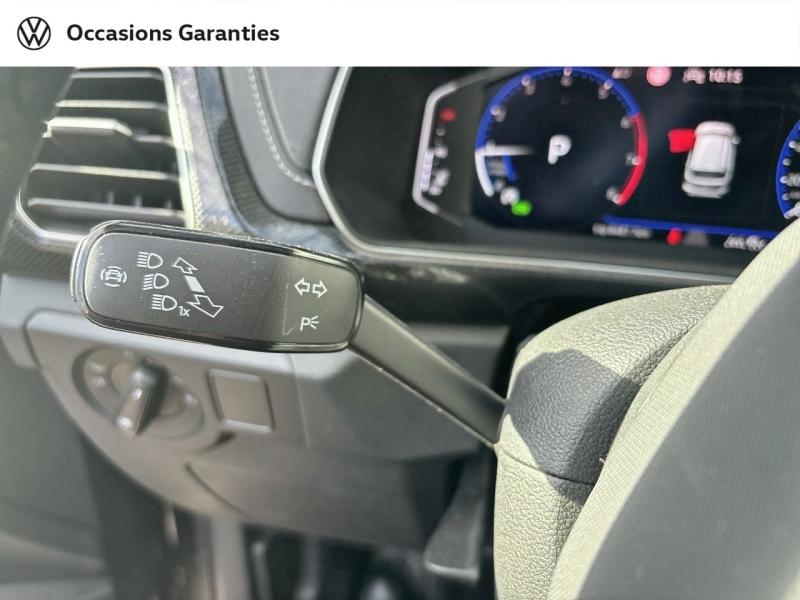 Voitures occasions VOLKSWAGEN T-CROSS R-Line Villemomble