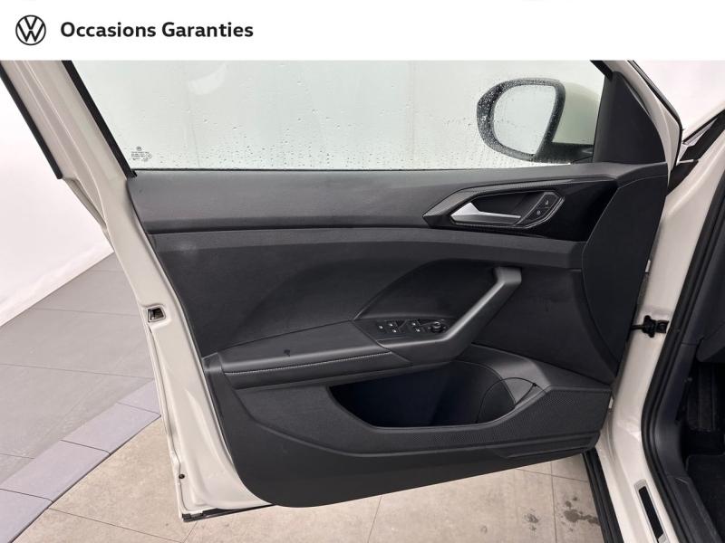 Voitures occasions VOLKSWAGEN T-CROSS R-Line Villemomble