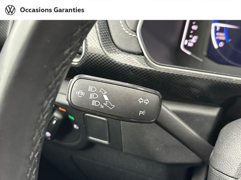 Voitures occasions VOLKSWAGEN T-CROSS R-Line Villemomble