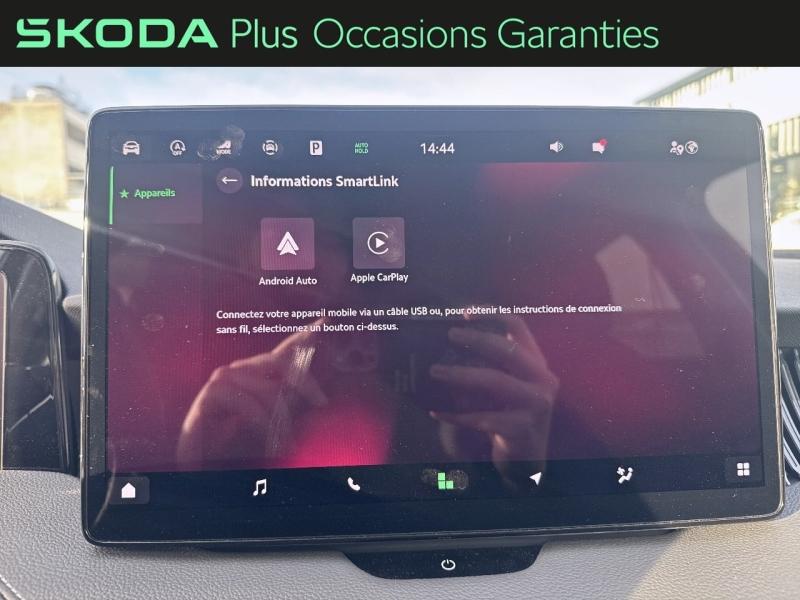 Voitures occasions ŠKODA SUPERB Laurin & Klement Villemomble