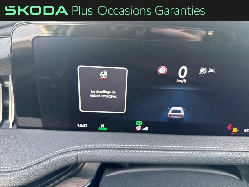 Voitures occasions ŠKODA SUPERB Laurin & Klement Villemomble