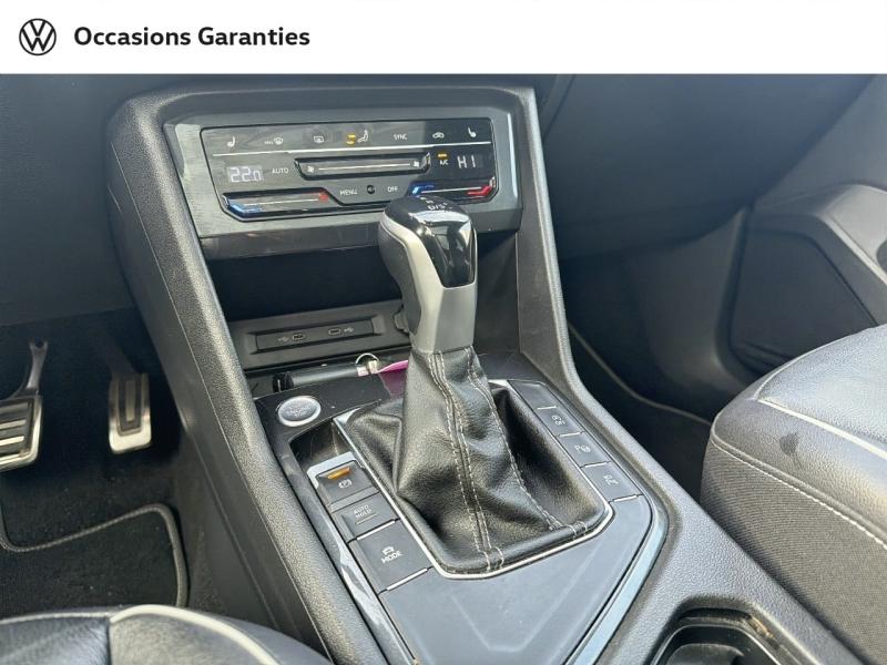 Voitures occasions VOLKSWAGEN TIGUAN R-Line Exclusive Villemomble