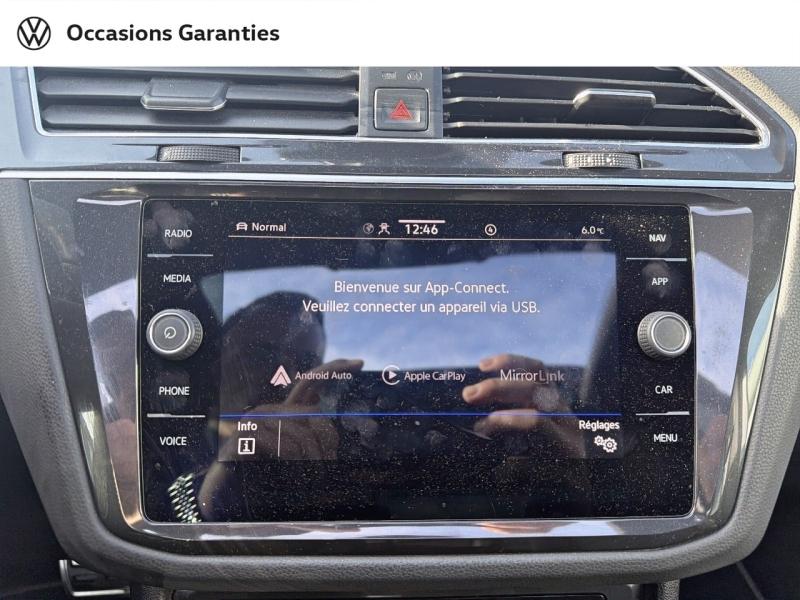 Voitures occasions VOLKSWAGEN TIGUAN R-Line Exclusive Villemomble