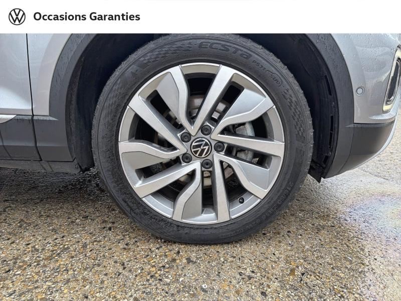 Voitures occasions VOLKSWAGEN T-ROC Style Exclusive Villemomble