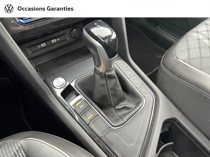 Voitures occasions VOLKSWAGEN TIGUAN R-Line Villemomble