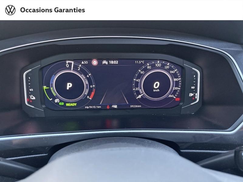Voitures occasions VOLKSWAGEN TIGUAN R-Line Villemomble