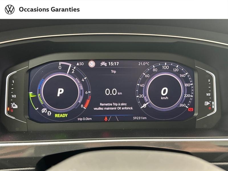 Voitures occasions VOLKSWAGEN TIGUAN R-Line Villemomble