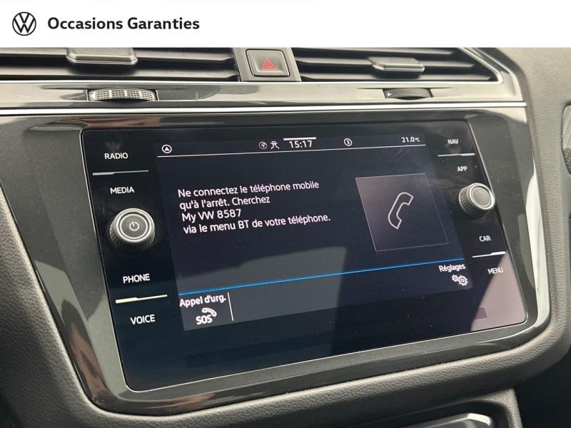 Voitures occasions VOLKSWAGEN TIGUAN R-Line Villemomble