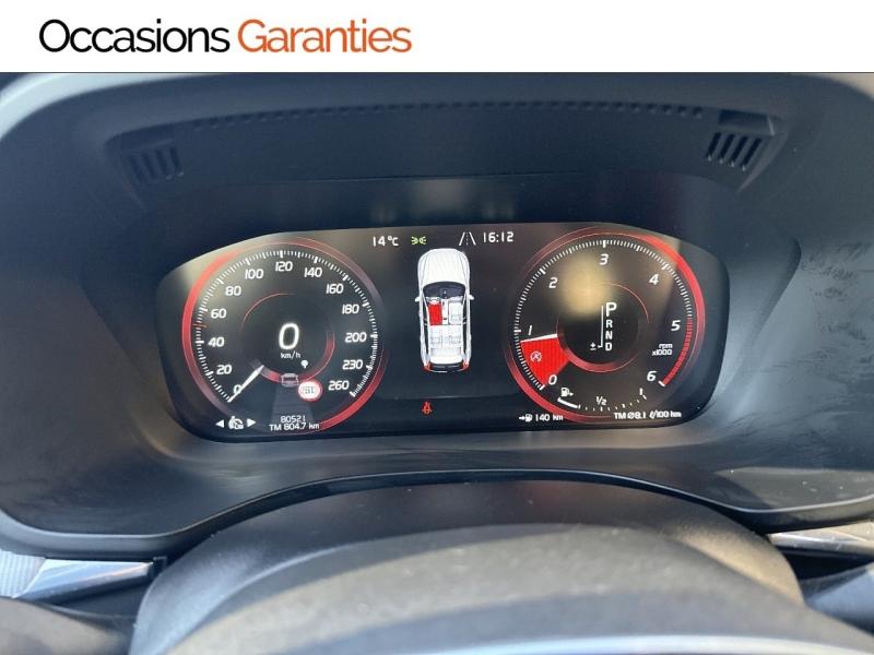 Voitures occasions VOLVO XC60 Inscription Luxe Villemomble