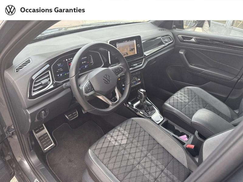 Voitures occasions VOLKSWAGEN T-ROC R-Line Edition Villemomble