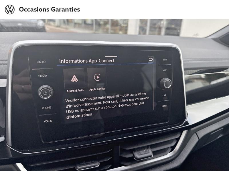 Voitures occasions VOLKSWAGEN T-ROC R-Line Edition Villemomble