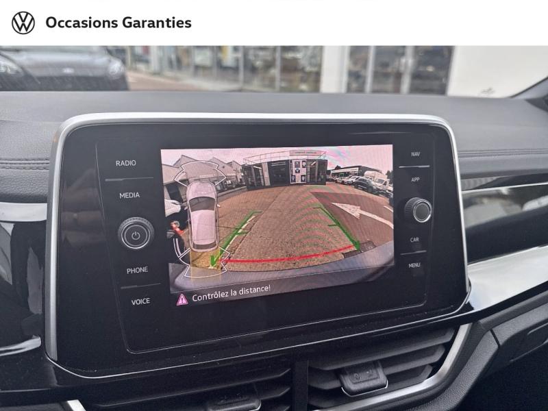 Voitures occasions VOLKSWAGEN T-ROC R-Line Edition Villemomble