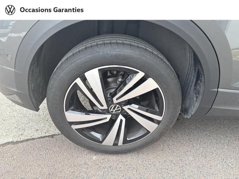 Voitures occasions VOLKSWAGEN T-ROC R-Line Edition Villemomble