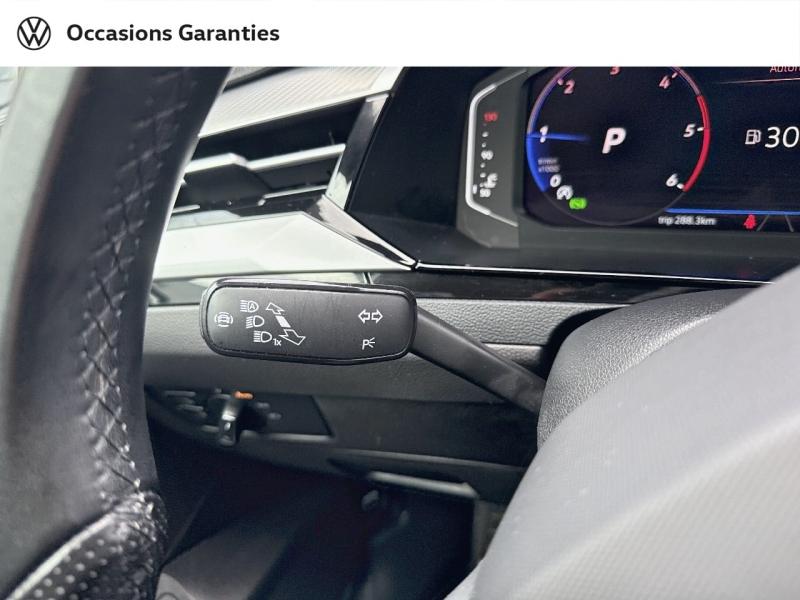 Voitures occasions VOLKSWAGEN Arteon ShootingBrake R-Line Villemomble