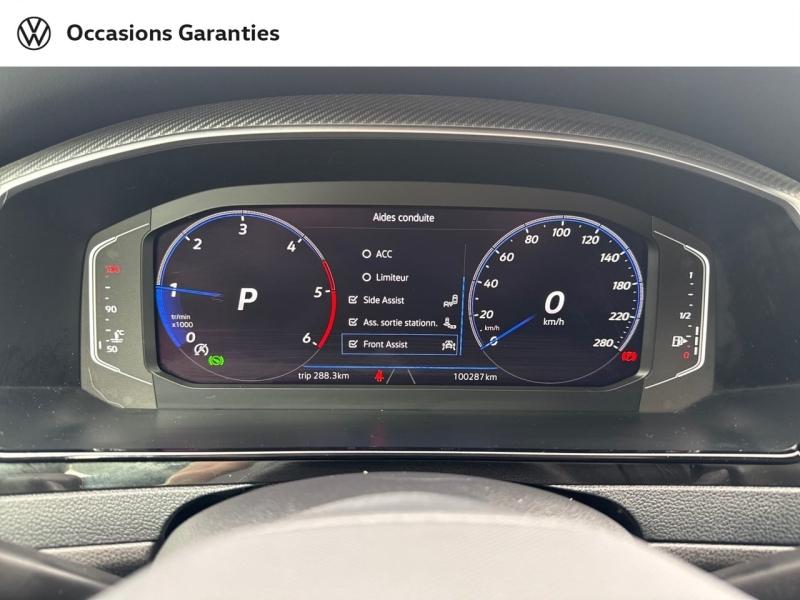 Voitures occasions VOLKSWAGEN Arteon ShootingBrake R-Line Villemomble