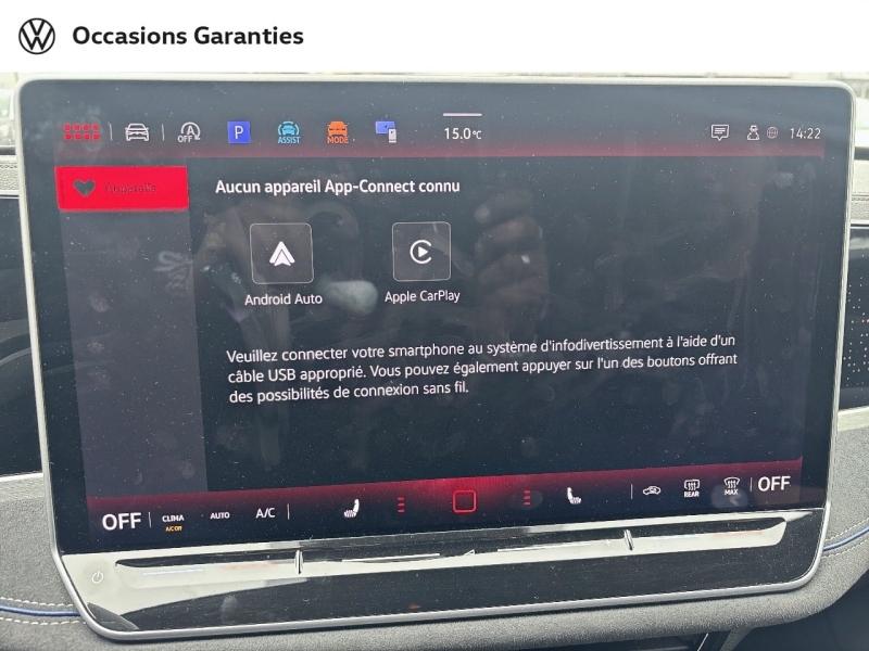 Voitures occasions VOLKSWAGEN Passat SW R-Line Villemomble