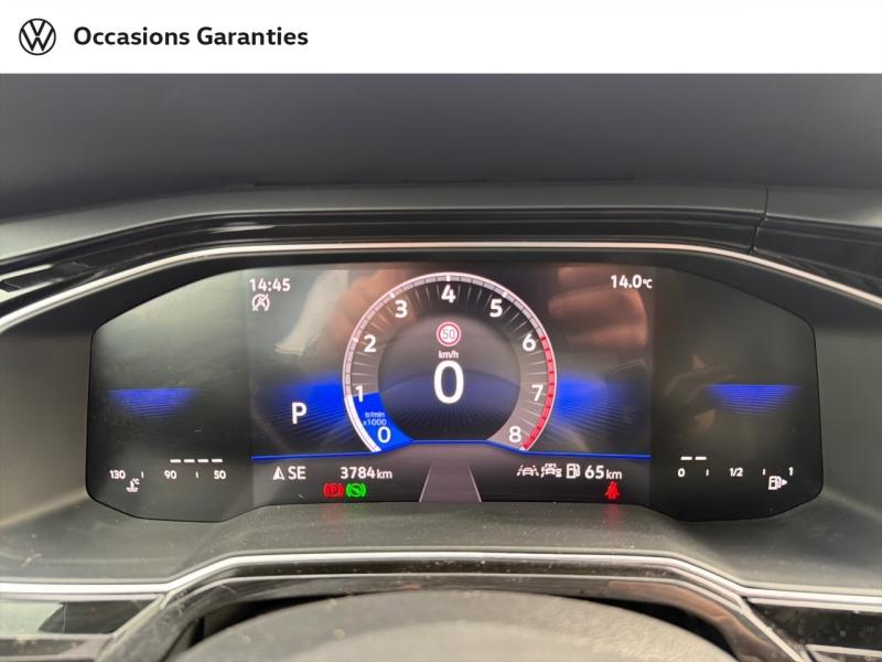 Voitures occasions VOLKSWAGEN POLO R-Line Edition Villemomble