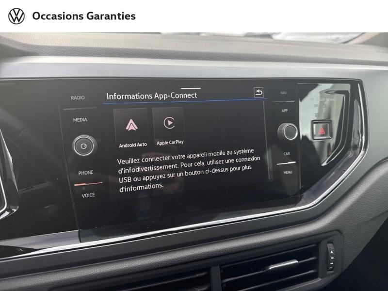 Voitures occasions VOLKSWAGEN POLO R-Line Edition Villemomble