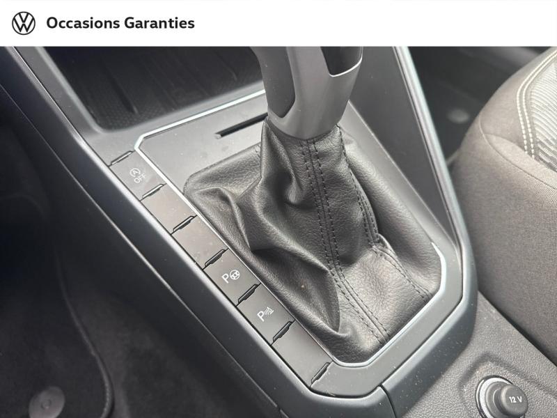 Voitures occasions VOLKSWAGEN POLO R-Line Edition Villemomble