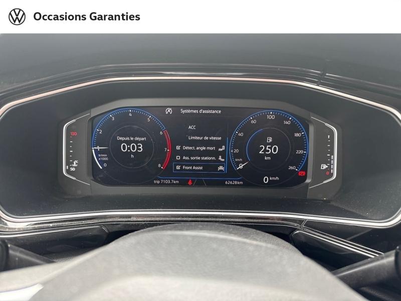 Voitures occasions VOLKSWAGEN T-CROSS Carat Villemomble