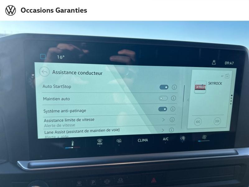 Voitures occasions VOLKSWAGEN UTILITAIRES Transporter Fg Business Villemomble