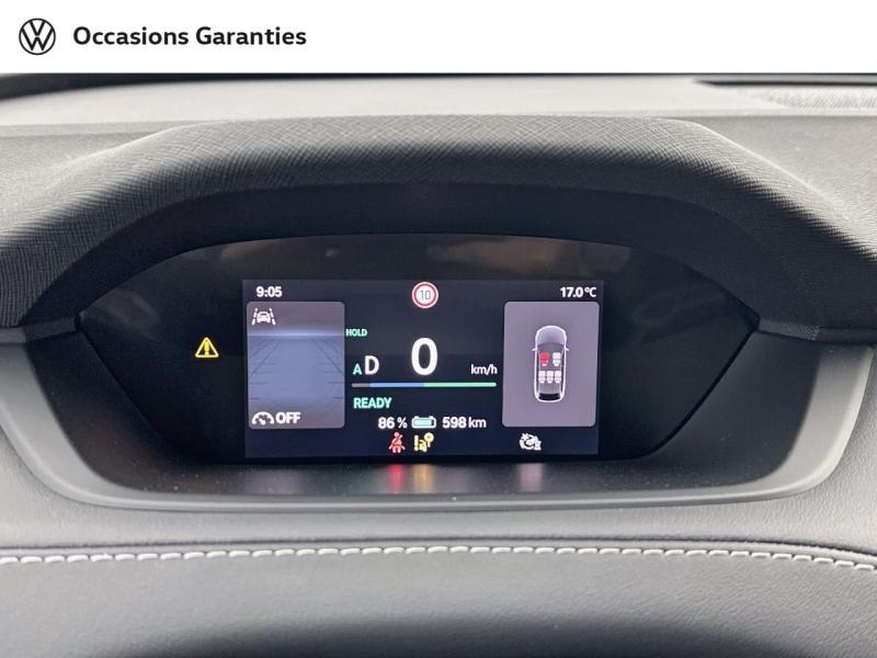 Voitures occasions ŠKODA ENYAQ Sportline Villemomble