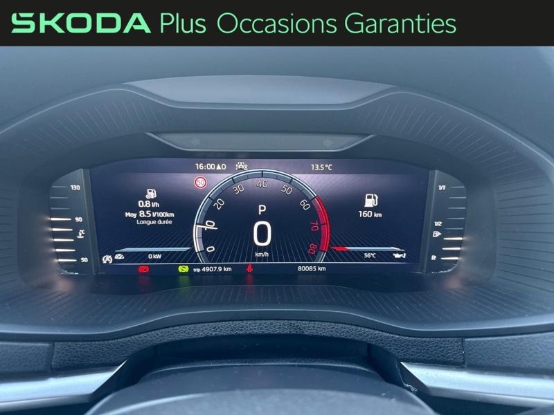 Voitures occasions ŠKODA KAROQ Business Villemomble