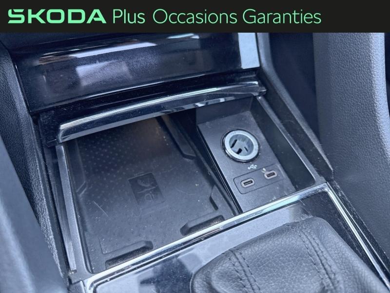Voitures occasions ŠKODA KAROQ Business Villemomble