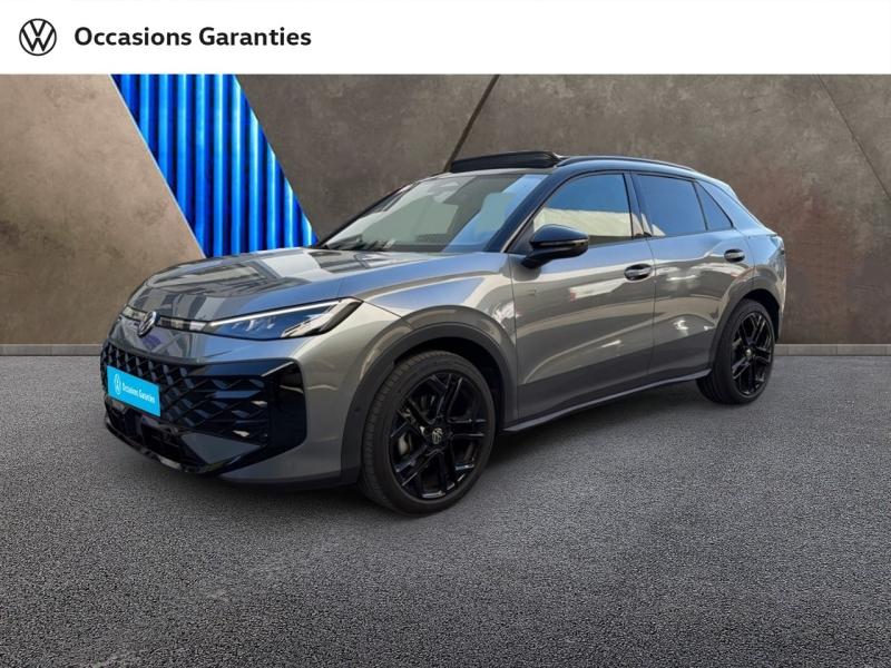 Voitures occasions VOLKSWAGEN T-ROC R-Line Villemomble