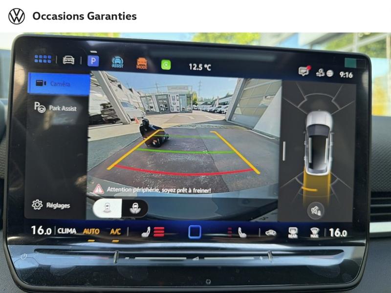 Voitures occasions VOLKSWAGEN T-ROC R-Line Villemomble
