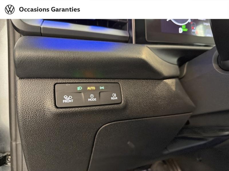 Voitures occasions VOLKSWAGEN T-ROC R-Line Villemomble