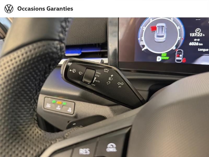 Voitures occasions VOLKSWAGEN T-ROC R-Line Villemomble