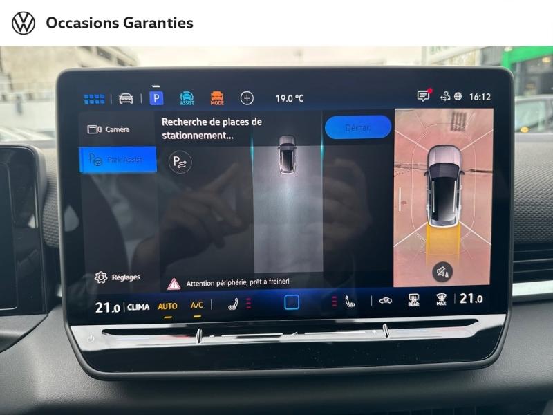 Voitures occasions VOLKSWAGEN T-ROC R-Line Villemomble